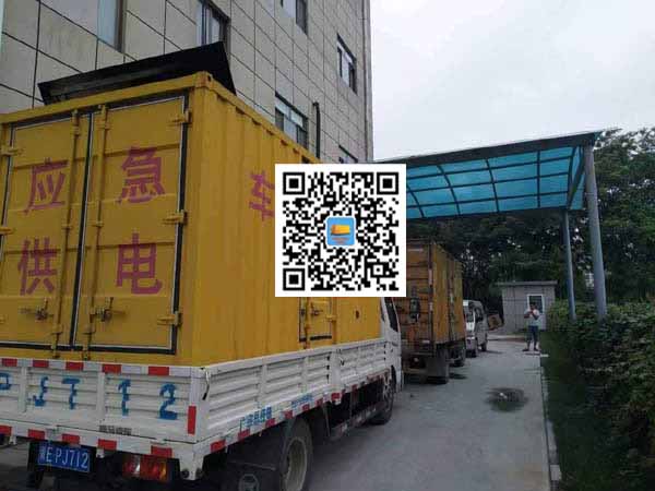 海城出租发电机-柴油发电机组启动困难的原因有哪些?